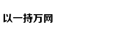 中超-王健林宣布万达回归足坛 塔利斯卡至少伤停10天